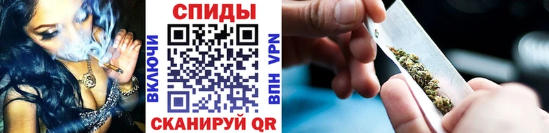 дарнет шоп  Красноперекопск  Бутират 1.4BDO 