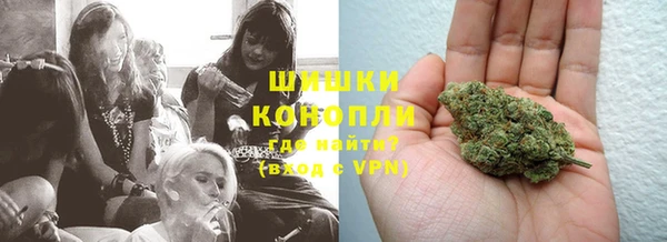 героин Балабаново