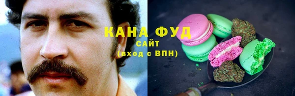 гашик Баксан