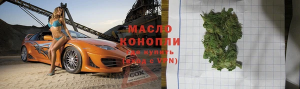 героин Балабаново