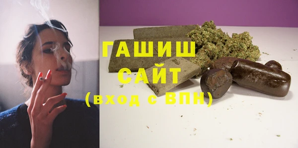 героин Балабаново