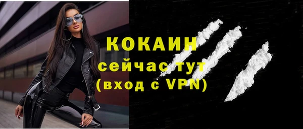 героин Балабаново