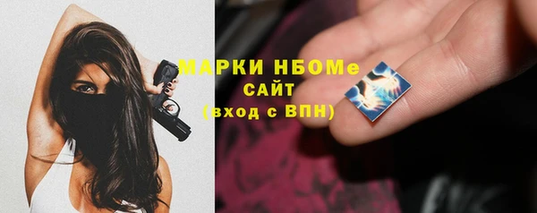 гашик Баксан