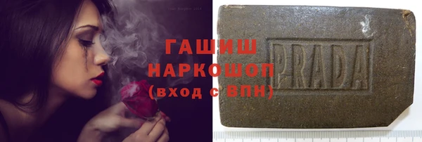 первитин Сясьстрой