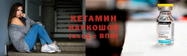 гашик Баксан
