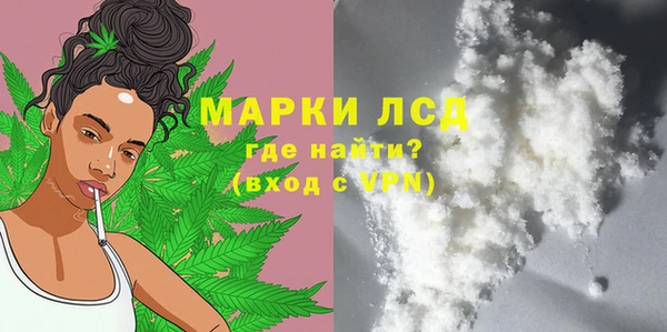 гашик Баксан