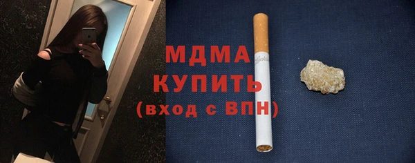 героин Балабаново