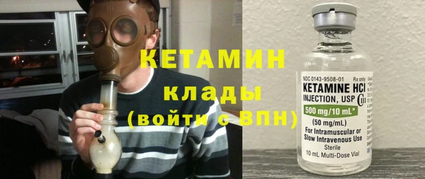 героин Балабаново
