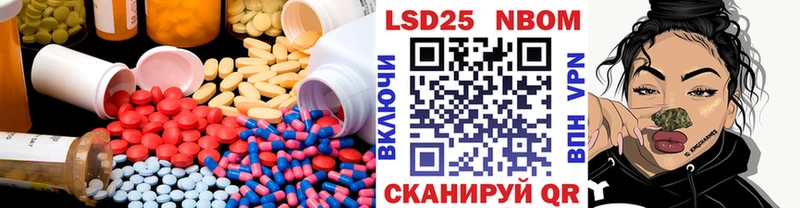 наркотики  Красноперекопск  Лсд 25 экстази ecstasy 