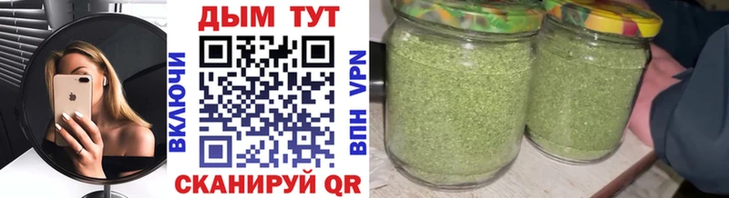 Шишки марихуана индика  Красноперекопск 
